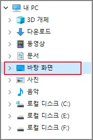 구글 원격 오류 - 알 수 없는 오류가 발생했습니다 - hosts 수정 6 구글 원격 오류