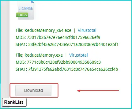 메모리 최적화 프로그램 "Reduce Memory"