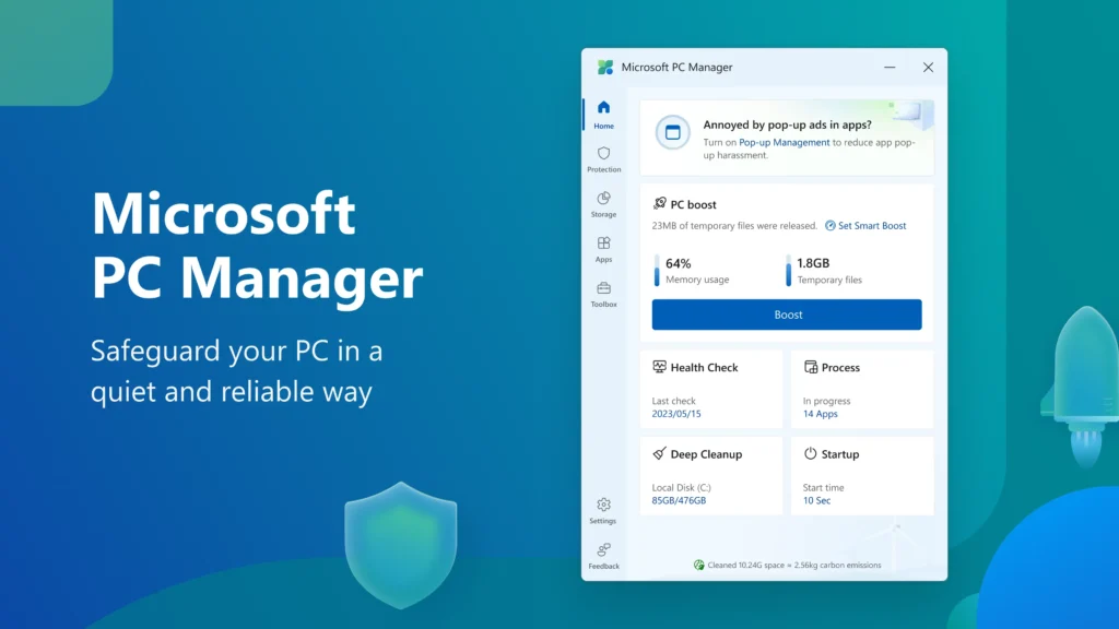 윈도우 관리 프로그램 - Microsoft PC Manager 2